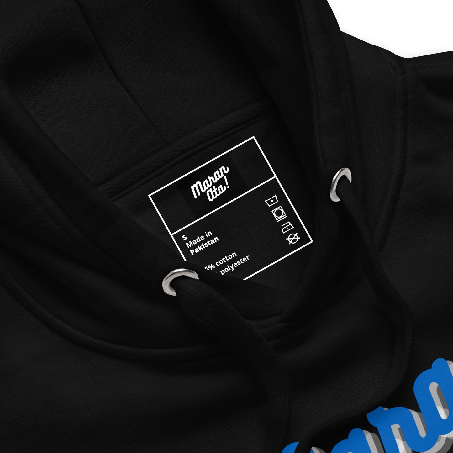 Maran Ata! | Blue | Unisex Hoodie