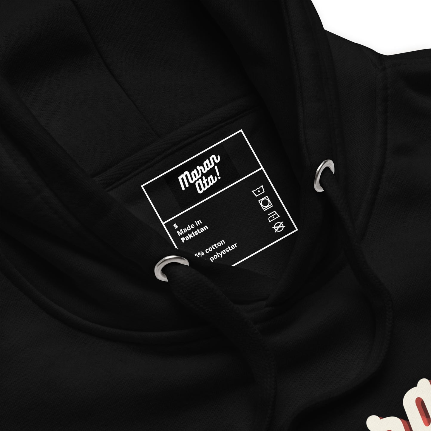 Maran Ata! | Vanilla | Unisex Hoodie